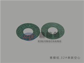 青稞紙。32#單聯(lián)空心